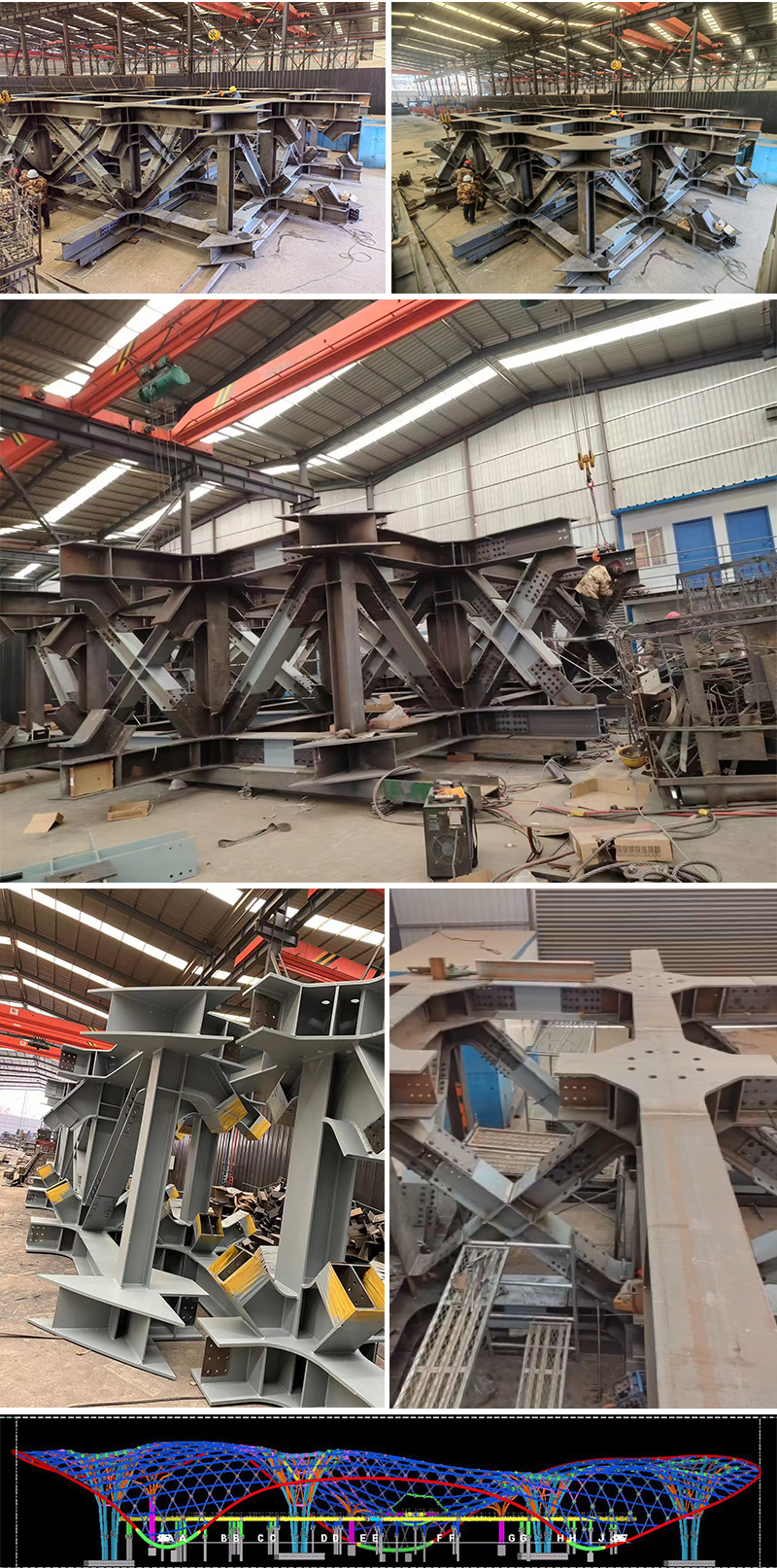 三峡恒基能脉瓜州70万千瓦“光热储能+”东吸热塔庆城钢结构项目